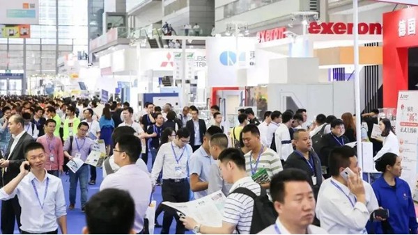 儀德股份邀您參加2021深圳工業(yè)展，期待您的到來！