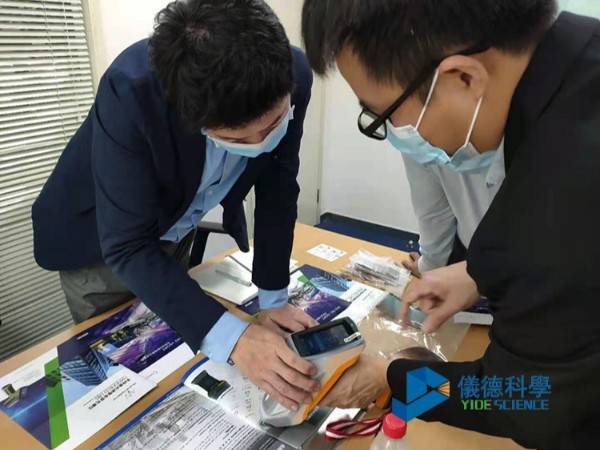 手持式LIBS光譜儀在金屬合金中的應用