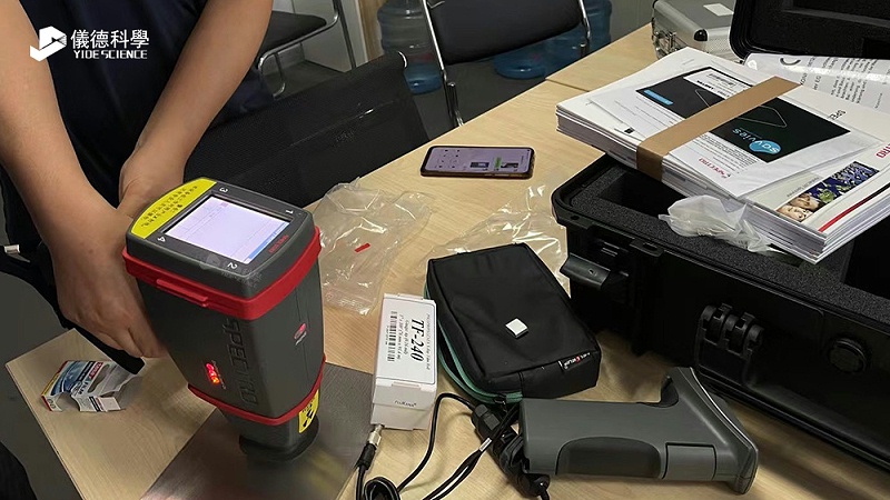 德國斯派克手持式光譜儀：技術創新助力家電制造業