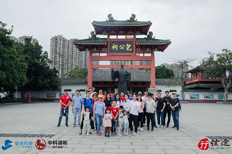 儀德羚羊峽徒步賽 儀德羚羊峽徒步賽