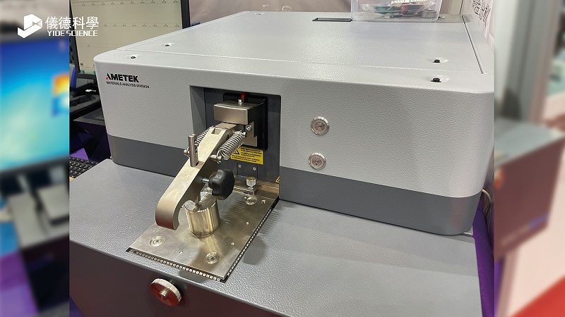 大灣區工業博覽會-儀德3